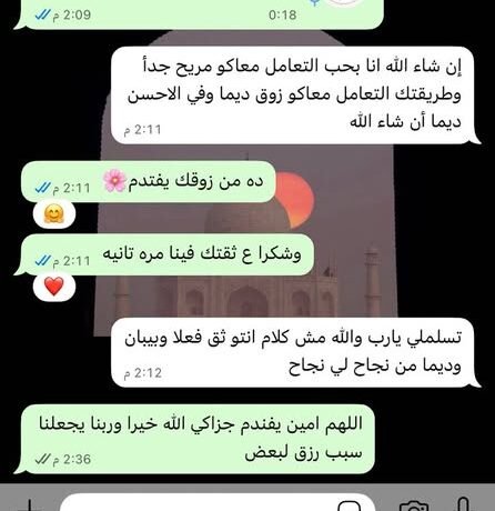 536286328_122247725498197183_1673863397522868287_n