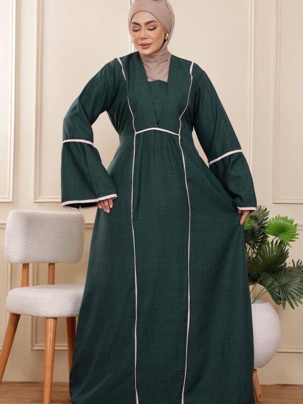 دريس رهف - Drees Rahaf