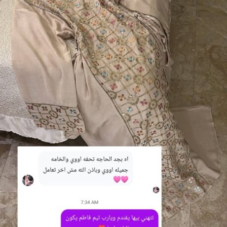 WhatsApp Image 2026-03-29 at 10.55.26 PM